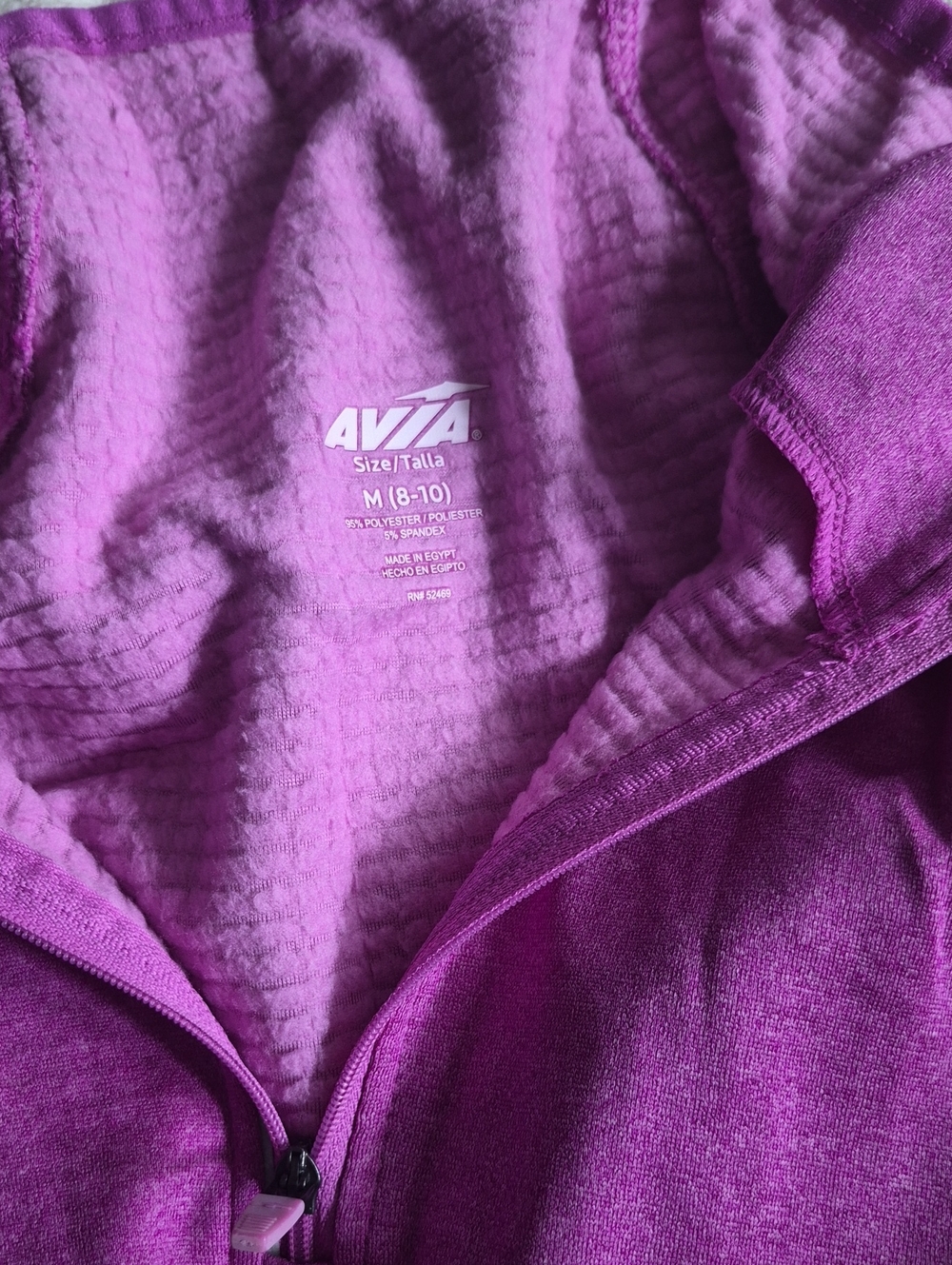 Avia Women's Purple Lightweight Zip-Up Jacket